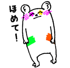 canvas-kun sticker #8934195