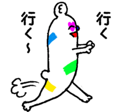 canvas-kun sticker #8934196