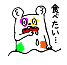 canvas-kun sticker #8934197