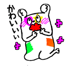 canvas-kun sticker #8934198