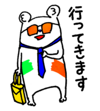 canvas-kun sticker #8934199