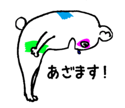 canvas-kun sticker #8934200