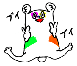 canvas-kun sticker #8934202