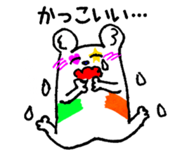 canvas-kun sticker #8934204