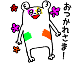 canvas-kun sticker #8934205