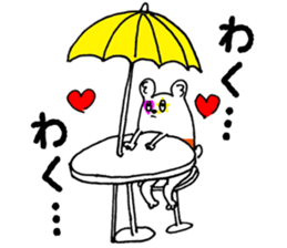 canvas-kun sticker #8934208