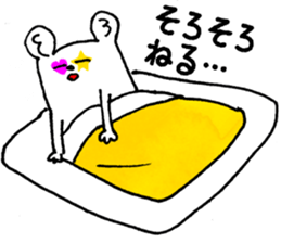 canvas-kun sticker #8934210