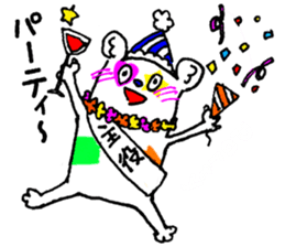 canvas-kun sticker #8934211