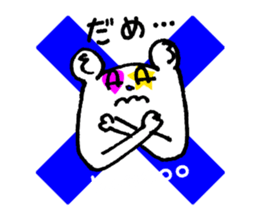 canvas-kun sticker #8934213