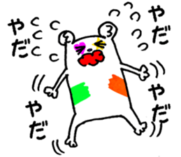 canvas-kun sticker #8934214