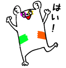 canvas-kun sticker #8934215