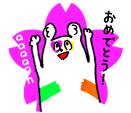 canvas-kun sticker #8934219