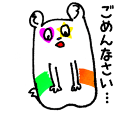 canvas-kun sticker #8934220