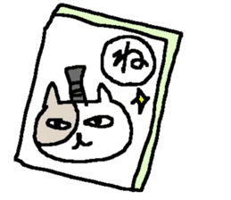 Ninja cute cat stickers sticker #8934556