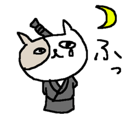 Ninja cute cat stickers sticker #8934558