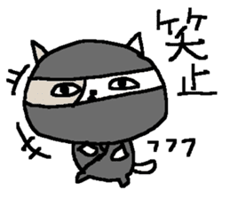 Ninja cute cat stickers sticker #8934560