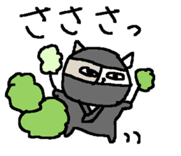 Ninja cute cat stickers sticker #8934570