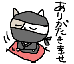 Ninja cute cat stickers sticker #8934592