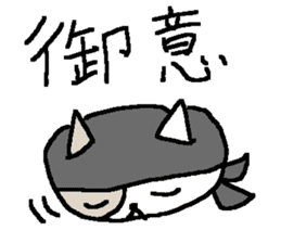 Ninja cute cat stickers sticker #8934602