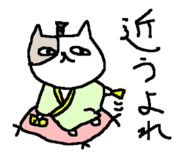 Ninja cute cat stickers sticker #8934604