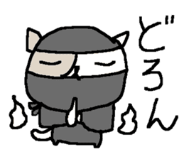 Ninja cute cat stickers sticker #8934612