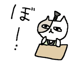 Ninja cute cat stickers sticker #8934614