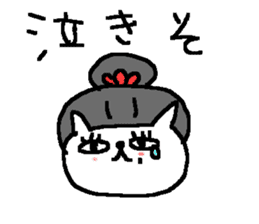 Ninja cute cat stickers sticker #8934616
