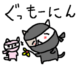 Ninja cute cat stickers sticker #8934620