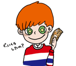 Boys & Girls POP sticker #8934897