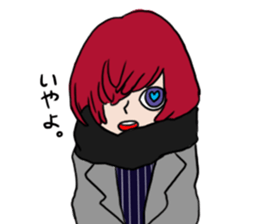 Boys & Girls POP sticker #8934899