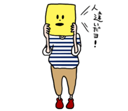 Boys & Girls POP sticker #8934902