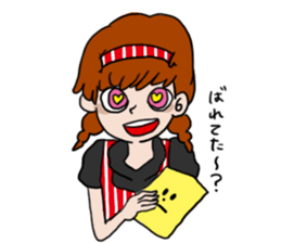 Boys & Girls POP sticker #8934903