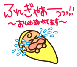 Ruri and baby 1 sticker #8934919