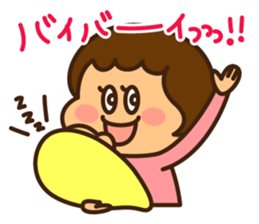 Ruri and baby 1 sticker #8934943