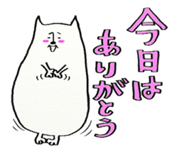 Tosakko Amazing! sticker #8934946