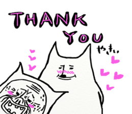 Tosakko Amazing! sticker #8934947