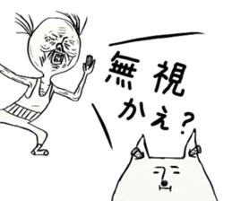 Tosakko Amazing! sticker #8934948