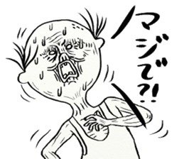 Tosakko Amazing! sticker #8934952