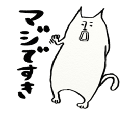 Tosakko Amazing! sticker #8934953