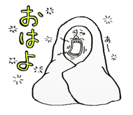 Tosakko Amazing! sticker #8934958