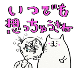 Tosakko Amazing! sticker #8934966