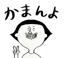 Tosakko Amazing! sticker #8934969