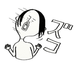 Tosakko Amazing! sticker #8934971