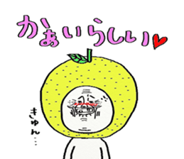 Tosakko Amazing! sticker #8934972