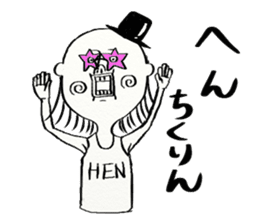 Tosakko Amazing! sticker #8934982