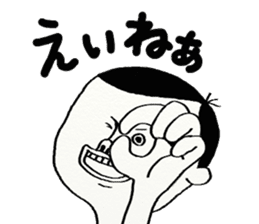 Tosakko Amazing! sticker #8934983