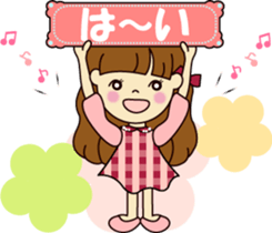 I become an adult a little and update it sticker #8934985