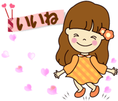 I become an adult a little and update it sticker #8934986