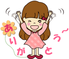 I become an adult a little and update it sticker #8934989