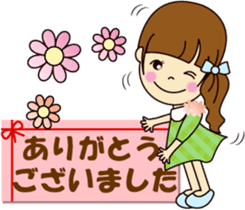 I become an adult a little and update it sticker #8934990